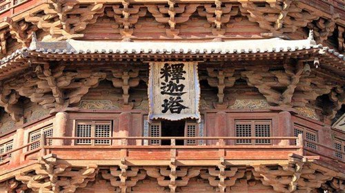 應(yīng)縣木塔/恒山/懸空寺/云岡/直通車(chē)二日游