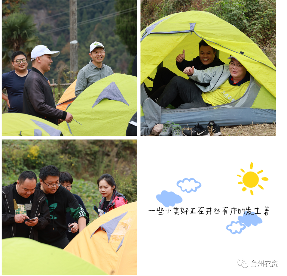 1675665396429026.png 640 (44).png